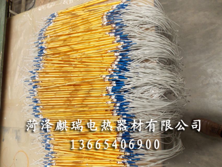 點擊查看詳細信息<br>標題：遠紅外碳纖維電熱管 閱讀次數：1487